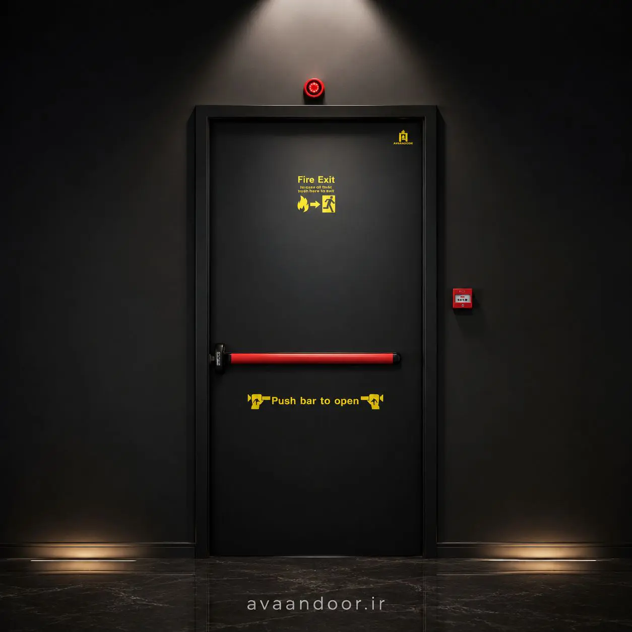 ضد حریق3